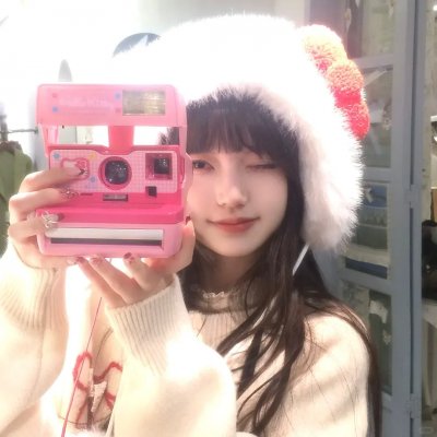 莉迪亚